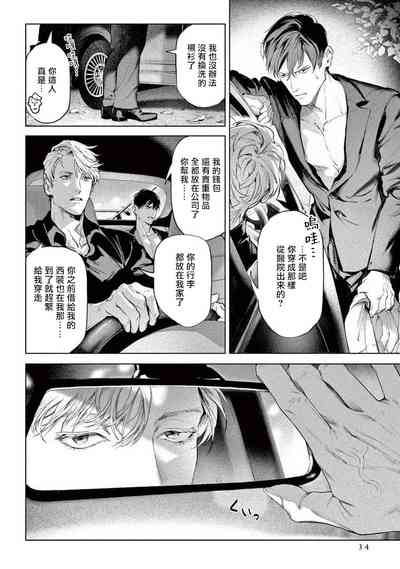第252頁圖