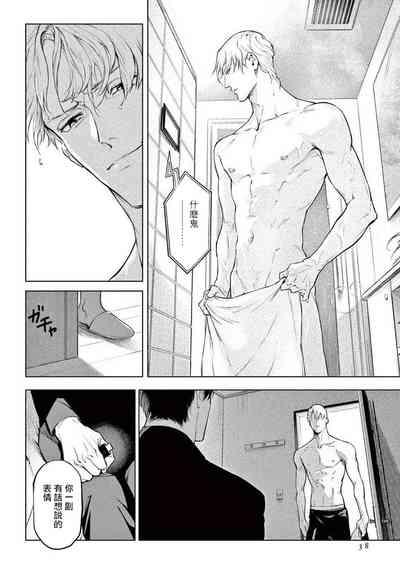第256頁圖