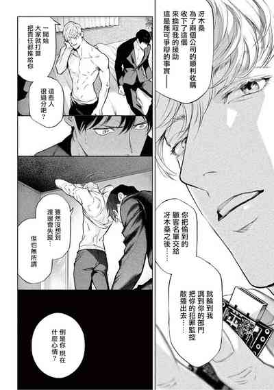 第260頁圖