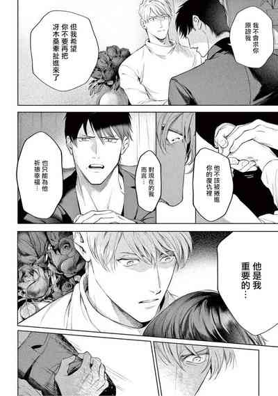 第264頁圖