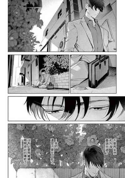 第276頁圖