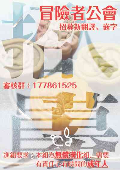 第288頁圖