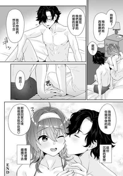 第16頁圖