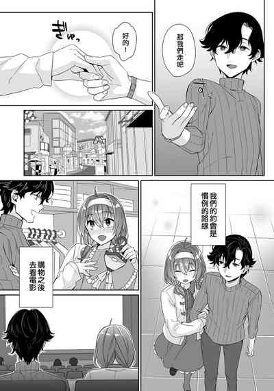 第4頁圖
