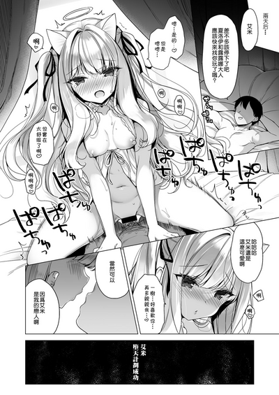 第40页图
