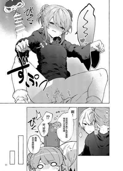 第12頁圖