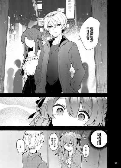 第52頁圖