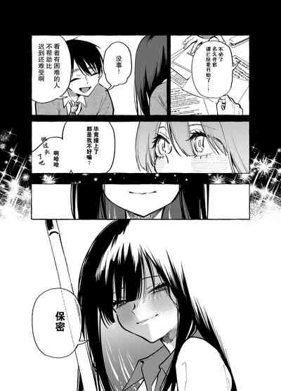 第40頁圖