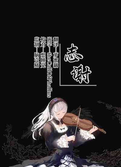 第44頁圖