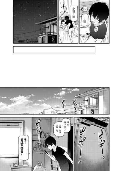 第24页图