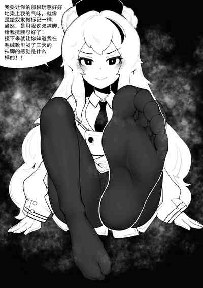 第4頁圖