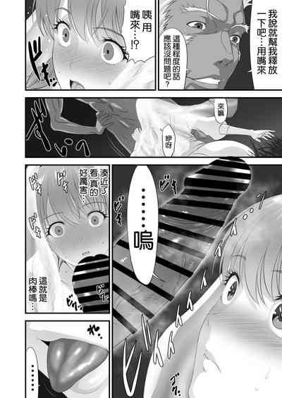 第24頁圖