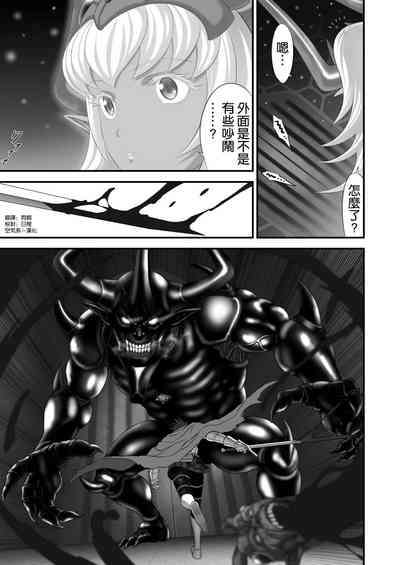 第52頁圖