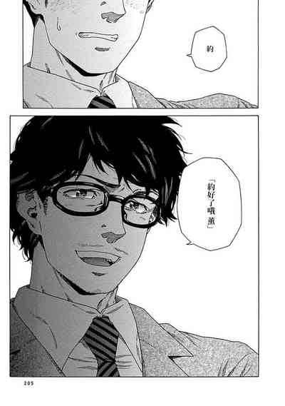 第212頁圖