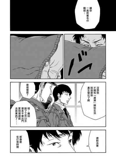 第220頁圖
