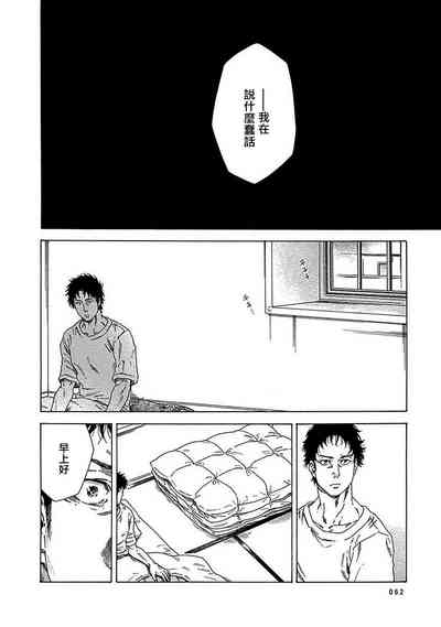 第64頁圖