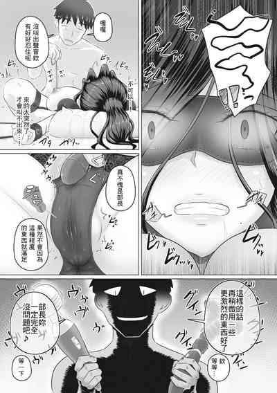 第100頁圖