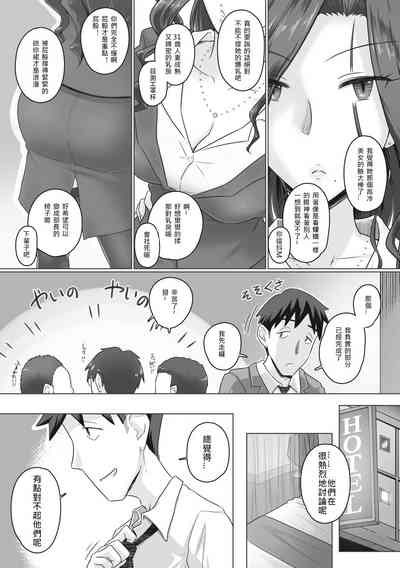 第12頁圖