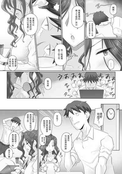 第32頁圖