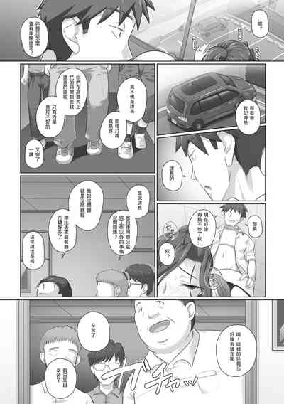 第40頁圖