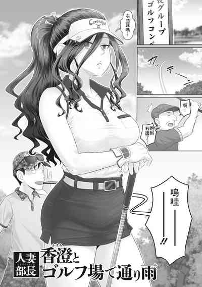 第72頁圖