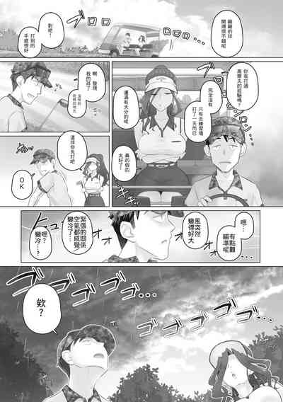 第76頁圖