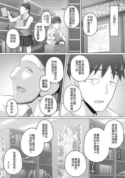 第96頁圖