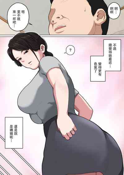 第12頁圖