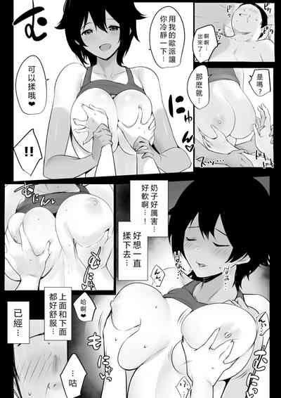 第28頁圖