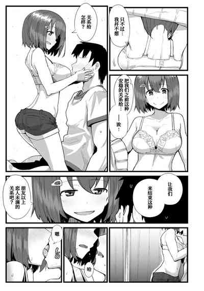 第24页 封面 - HaSM.cc