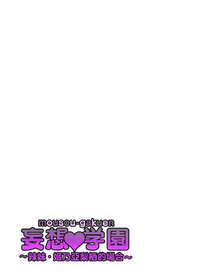 第28页图