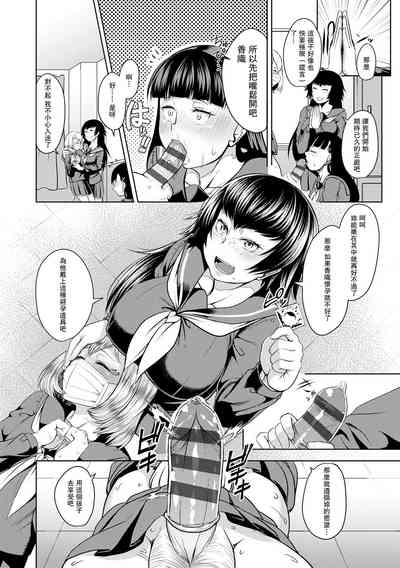 第16頁圖