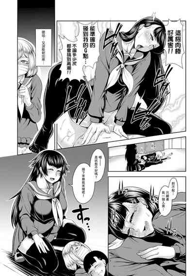 第20頁圖