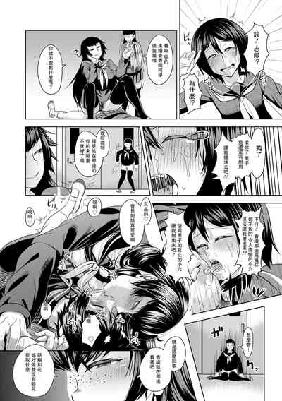第24頁圖