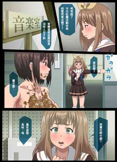 第48页图