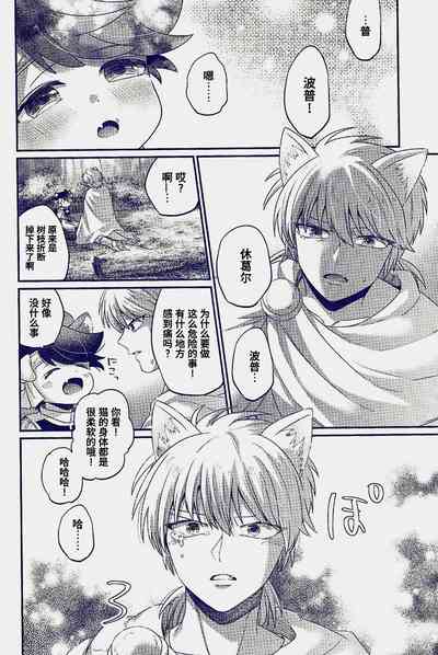 第28頁圖