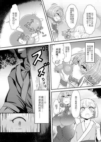 第4頁圖