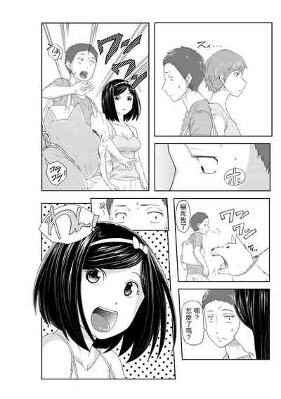 第32页图