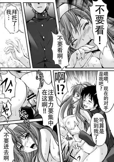 第8页图