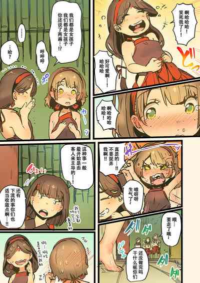 第60頁圖