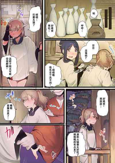 第84頁圖