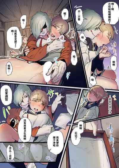 第92頁圖