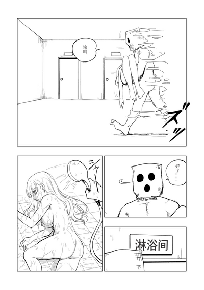 第12頁圖