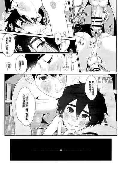 第32頁圖