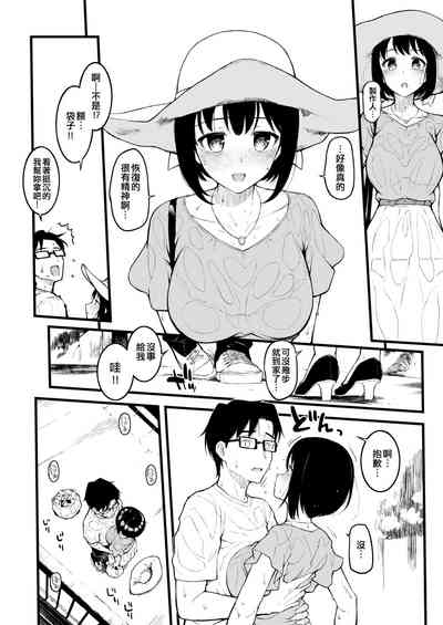 第4頁圖