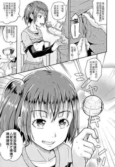 第152頁圖
