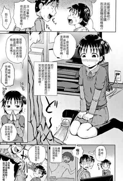第180頁圖