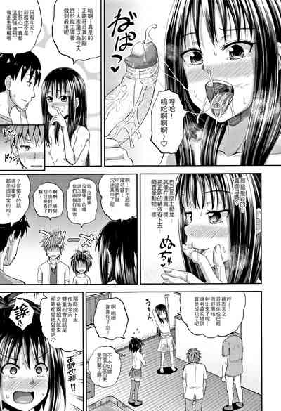第28頁圖