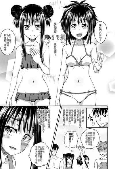 第68頁圖