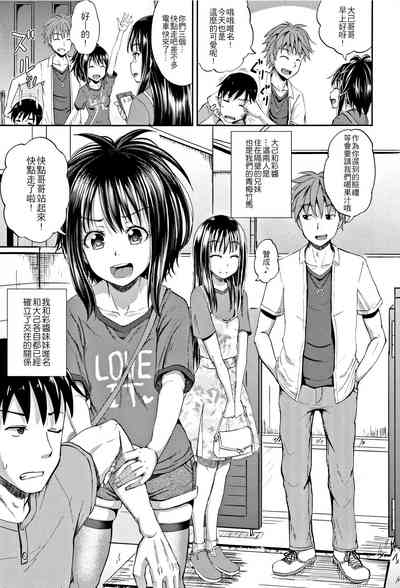 第8頁圖